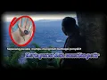 Download Lagu PUSAKA DI AIR KAHURIPAN GUNUNG SINGA