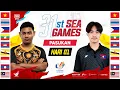 Download Lagu BM 31st SEA Games | PUBG MOBILE Squad Hari Pertama