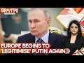 Lagu Russia Advances Into Ukraine, Europe Kneels Before Putin | GRAVITAS