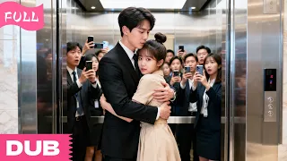 One Drunken Night I Married A CEO Twice My Age But Now He Can T Stop Spoiling Me 