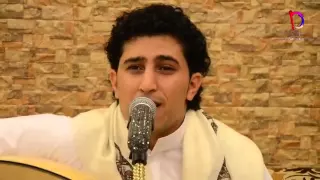 الفنان نادر الجرادي إلاهي ناوى يكفيك 