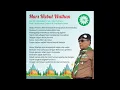 Lagu Mars HW SD MUHAMMADIYAH SEMOYA