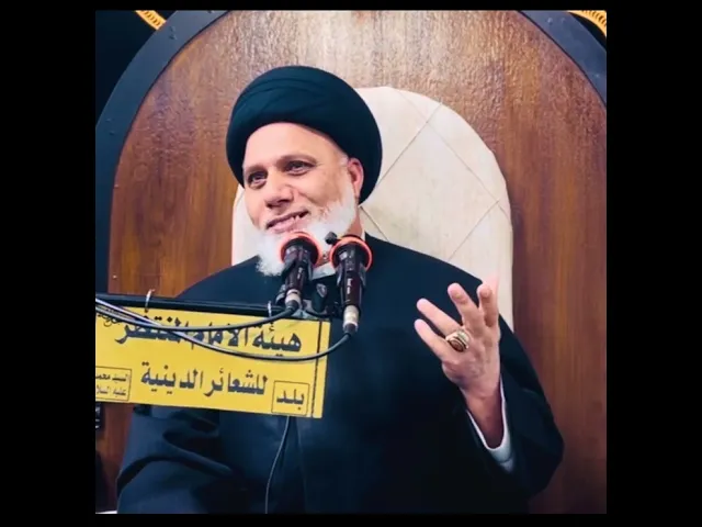 ⁣ضرورة الإهتمام بمصالح المؤمنين / السيد محمد حسن الموسوي