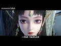 Download Lagu Vietsub Một giấc mộng xưa remix