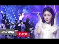 Download Lagu [Simply K-Pop] CHUNG HA(청하) _ Roller Coaster(롤러코스터) _ Ep.298 _ 020918