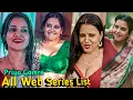 Priya Gamre All Web Series List Movies List Age Instagram ID Priya Gamre Best Web Series
