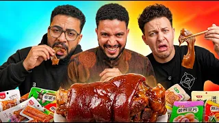 عملت مقلب في اتنين من صحابي واكلتهم لحمة حمار ربنا يسمحني | الخميس الساعه خمسه