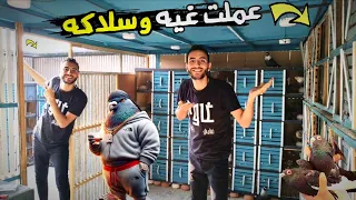 I Built A Pigeon Coop For Young Pigeons And A Cage For The Male Pigeons It Was A Real Hassle 