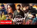 Download Lagu Viswam Telugu Full Length Movie | Gopichand | Kavya Thappar | Tamil Theater