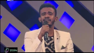 ما كنت عارف حسين الصادق أغاني وأغاني رمضان 2017 