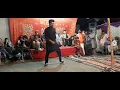 Download Lagu ASSAN JUG NU MANA KE KI LENA BOY DANCE PERFORM IN PAKISTAN BAST DANCE 2020