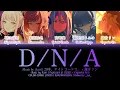 Download Lagu [FULL/GAME VER] D/N/A / 25時、ナイトコードで。 × 鏡音リン プロセカ 歌詞 COLOR CODED LYRICS