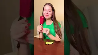                                                    دندنها