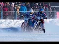 Lagu 11.02.2017 ФИНАЛ#2 ЛЧМ-2017 День 1.Шадринск/Eisspeedway.Astana Expo FIM Ice Speedway Gladiators 2017