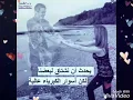 Mali wyarbi mali (Kawtar)