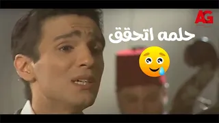 العندليب   عبد الحليم حلمه اتحقق واتقبل في الإذاعه لكن وهو عازف   لكن شوفوا اللي حصل   دندنها