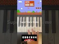 Download Lagu Super Mario bros theme (easy piano tutorial)