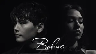 Sadraddin - Bolme | Official MV