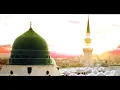 Download Lagu 2025 ki Pashto \u0026 Punjabi Naat I Hafaz Muhammad Rehan Naqshbandi I PakAsia Studio Dina