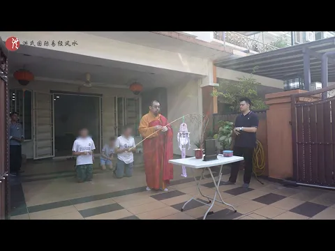 家中祖先灵位安得对，子孙后代才会富贵荣华