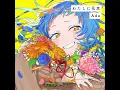 Download Lagu 【Ado】わたしに花束 Official Audio