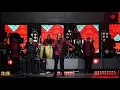 Grupo Niche - Buenaventura y Caney (En vivo - Bogotá)