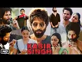 Download Lagu Kabir Singh full movie in Hd | Shahid Kapoor | Kiara advani | Bollywood latest movies |