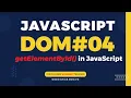 JavaScript DOM Tutorial - getElementById Selecting Element by ID in JavaScript
