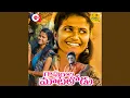 Download Lagu Gavurala Matalodu