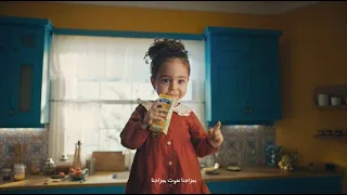 ﺑﯾﺗﻲ بي ﻛده ﻋﺳل أوي 