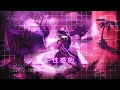 Download Lagu TURBO SMURFING (FRENCHCORE MIX)