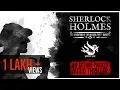 Lagu SHERLOCK HOLMES - The Adventure of the Missing Three Quarter | Bengali Audio Story