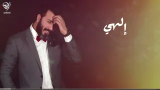 نور الزين اغنية بحر الحب 