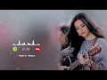 Download Lagu New Ringtone 🥰 Hindi Ringtones Best Romantic 🥀Love Ringtones ❤️ 2024 Dhun Ringtone Love Ringtones
