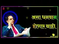 Download Lagu Savidhan Din Coming Soon||26 November||Jay Bhim Whatsapp Status Video||Jay Bhim||🙏❤