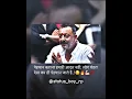 Download Lagu pahchaan batana aadat nahi hai hamari👿 #attitudestatus #attitude #virelshorts