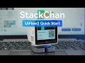 StackChan UIFlow 2 0 Device Basic Tutorial