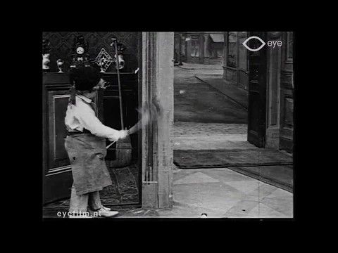 Willy roi des concierges