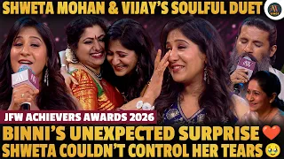 shweta mohan gets emotional binni s unexpected surprise stuns sujatha mohan u0026 vijay yesudas