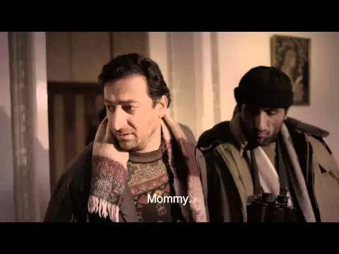 The Abode   Official trailer