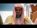 Download Lagu سورة المائدة كاملة بجودة عالية ~ تلاوة فاقت الوصف للشيخ سعود الشريم || Surat Al-Ma'idah Saud Shuraim
