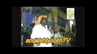 الراحل حنون السوكاوي موال وبسته لاتنسي الاشتراك دندنها