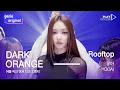 Download Lagu [PLAY COLOR | 4K] 유아 (YooA) - Rooftop