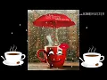Good morning gif