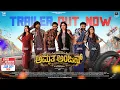 Lagu AMRUTHA ANJAN OFFICIAL TRAILER | DIRECTED BY JRM | LASYA VIJAY | SUDHAKAR | PAYAL | GOWRAV | BHAVYA