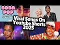 Top Trending Songs On Youtube Shorts - 2025 DECEMBER!