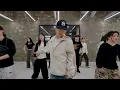 nafla (나플라) 'run! (feat. JUSTHIS)' choreography ROYE