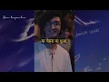 BAADAL [Lyrics] | Sanjith Hegde | Room Temperature