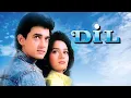 Lagu Dam Dama Dam | Dil | Madhuri Dixit, Amir Khan