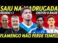 Lagu MARCOS LEONARDO! FECHOU + 1! SAIU NA  MADRUGADA! FLAMENGO NÃO PERDE TEMPO! KAIO JORGE CHUTA O BALDE!